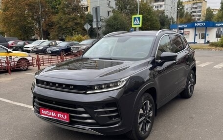 CheryExeed LX, 2023 год, 2 150 000 рублей, 1 фотография