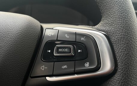 Chery Tiggo 4 I рестайлинг, 2021 год, 1 245 000 рублей, 19 фотография