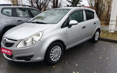 Opel Corsa D, 2008 год, 220 000 рублей, 2 фотография