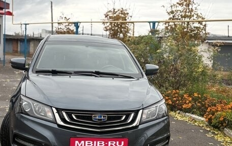 Geely Emgrand 7 I, 2019 год, 950 000 рублей, 1 фотография