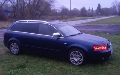 Audi A4, 2003 год, 720 000 рублей, 1 фотография
