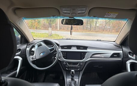 Geely Emgrand 7 I, 2019 год, 950 000 рублей, 10 фотография