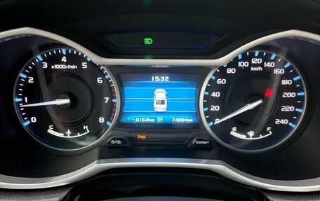 Geely Emgrand 7 I, 2019 год, 950 000 рублей, 11 фотография