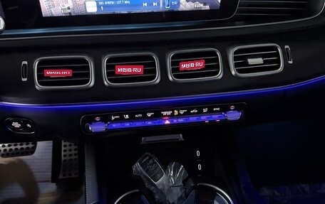 Mercedes-Benz GLE Coupe, 2025 год, 15 000 000 рублей, 14 фотография