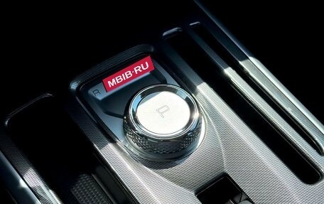 Haval Jolion, 2025 год, 2 299 000 рублей, 11 фотография