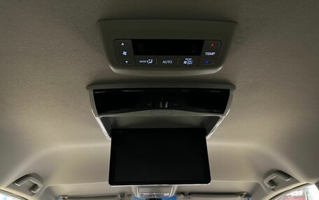 Honda Stepwgn IV, 2021 год, 2 929 900 рублей, 19 фотография