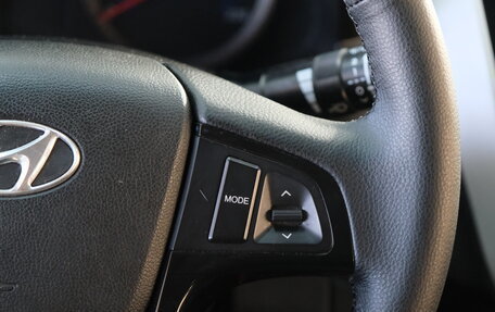 Hyundai Solaris II рестайлинг, 2012 год, 949 000 рублей, 16 фотография