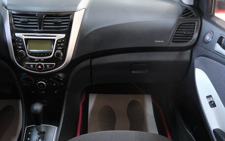 Hyundai Solaris II рестайлинг, 2012 год, 949 000 рублей, 21 фотография