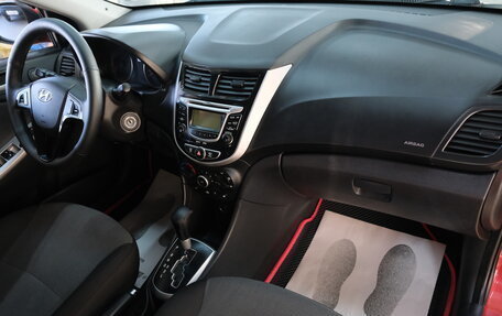 Hyundai Solaris II рестайлинг, 2012 год, 949 000 рублей, 22 фотография