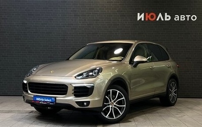 Porsche Cayenne III, 2015 год, 2 885 000 рублей, 1 фотография