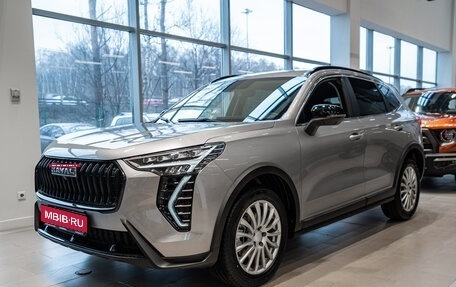 Haval Jolion, 2025 год, 2 649 000 рублей, 1 фотография