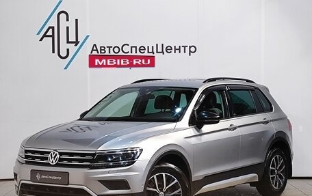Volkswagen Tiguan II, 2019 год, 2 189 000 рублей, 1 фотография