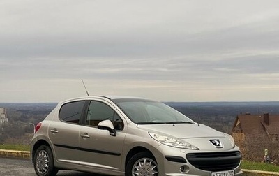 Peugeot 207 I, 2006 год, 295 000 рублей, 1 фотография