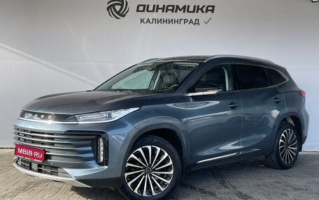 CheryExeed TXL, 2021 год, 1 750 000 рублей, 1 фотография