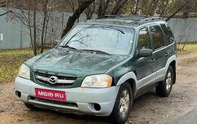 Mazda Tribute II, 2001 год, 300 000 рублей, 1 фотография