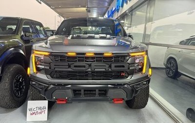 Ford F-150, 2025 год, 15 900 000 рублей, 1 фотография