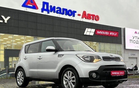 KIA Soul II рестайлинг, 2018 год, 1 500 000 рублей, 1 фотография