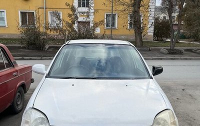 Honda Logo, 1999 год, 150 000 рублей, 1 фотография