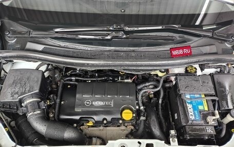 Opel Meriva, 2011 год, 795 000 рублей, 2 фотография