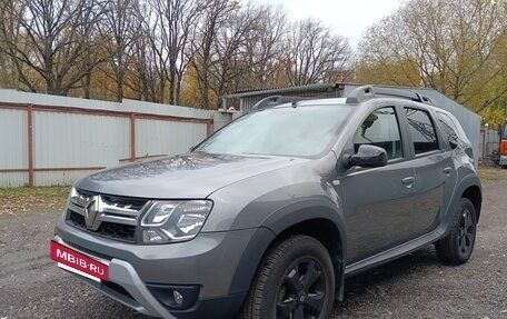 Renault Duster I рестайлинг, 2020 год, 1 550 000 рублей, 3 фотография