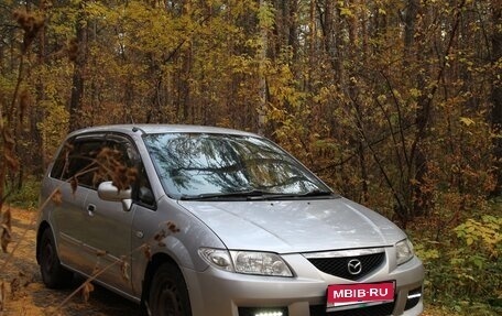 Mazda Premacy III, 2002 год, 445 000 рублей, 3 фотография