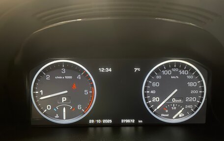 Land Rover Range Rover III, 2012 год, 1 850 000 рублей, 23 фотография