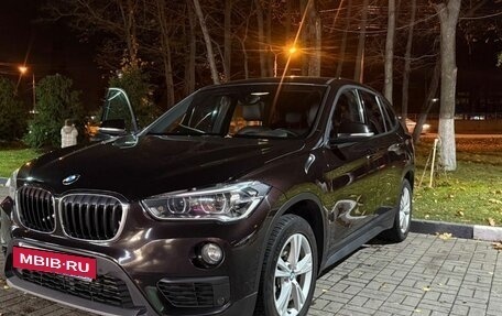 BMW X1, 2016 год, 2 100 000 рублей, 10 фотография