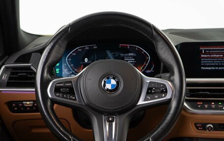 BMW 3 серия, 2021 год, 4 219 097 рублей, 18 фотография