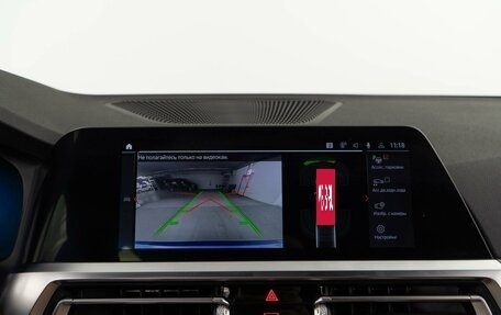 BMW 3 серия, 2021 год, 4 219 097 рублей, 19 фотография