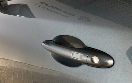 CheryExeed TXL, 2021 год, 1 750 000 рублей, 9 фотография