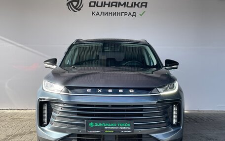 CheryExeed TXL, 2021 год, 1 750 000 рублей, 8 фотография