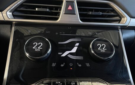 CheryExeed TXL, 2021 год, 1 750 000 рублей, 17 фотография