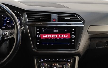 Volkswagen Tiguan II, 2019 год, 2 189 000 рублей, 9 фотография