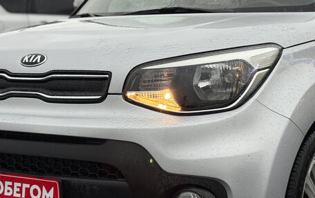 KIA Soul II рестайлинг, 2018 год, 1 500 000 рублей, 4 фотография