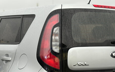 KIA Soul II рестайлинг, 2018 год, 1 500 000 рублей, 7 фотография