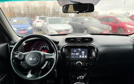 KIA Soul II рестайлинг, 2018 год, 1 500 000 рублей, 13 фотография