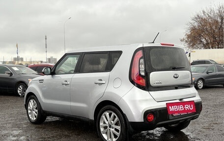 KIA Soul II рестайлинг, 2018 год, 1 500 000 рублей, 6 фотография