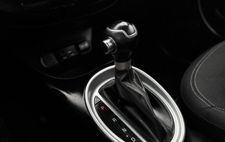 KIA Soul II рестайлинг, 2018 год, 1 500 000 рублей, 22 фотография