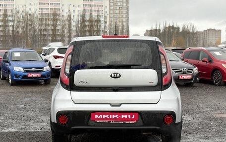 KIA Soul II рестайлинг, 2018 год, 1 500 000 рублей, 8 фотография