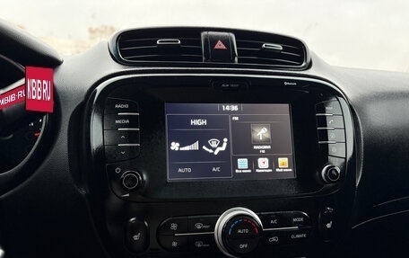 KIA Soul II рестайлинг, 2018 год, 1 500 000 рублей, 21 фотография