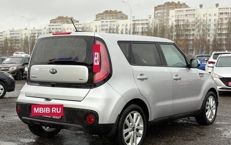 KIA Soul II рестайлинг, 2018 год, 1 500 000 рублей, 9 фотография