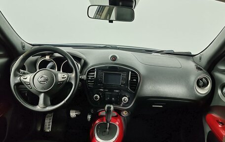 Nissan Juke II, 2011 год, 1 039 000 рублей, 14 фотография