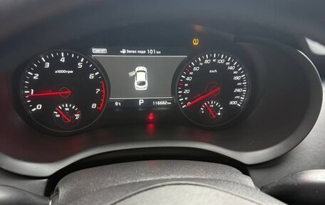 KIA Stinger I, 2019 год, 2 800 000 рублей, 12 фотография