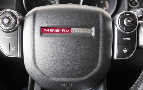 Land Rover Range Rover Sport II, 2014 год, 3 300 000 рублей, 12 фотография