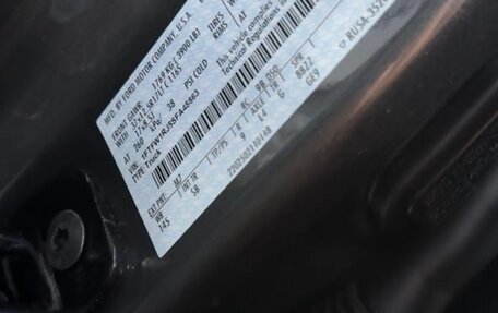 Ford F-150, 2025 год, 15 900 000 рублей, 8 фотография