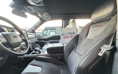 Ford F-150, 2025 год, 15 900 000 рублей, 20 фотография