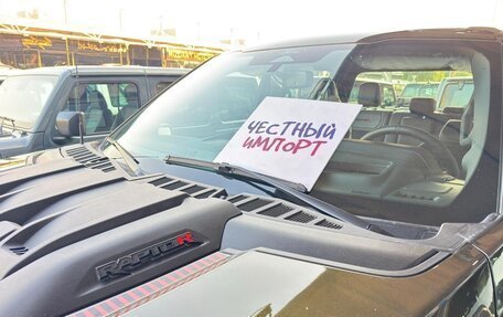 Ford F-150, 2025 год, 15 900 000 рублей, 21 фотография