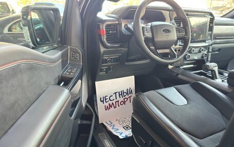 Ford F-150, 2025 год, 15 900 000 рублей, 22 фотография