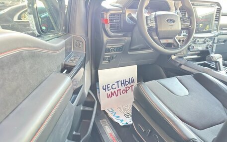 Ford F-150, 2025 год, 15 900 000 рублей, 37 фотография