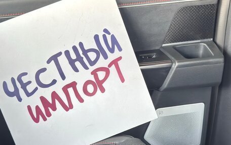 Ford F-150, 2025 год, 15 900 000 рублей, 30 фотография